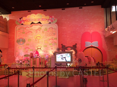 マイメロードドライブ