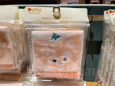 ミニタオル(リーナベルグッズ)