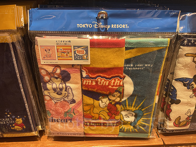 ディズニー雑貨売りつくし 10/10発売】ディズニーグローサリーストアグッズまとめ！レトロ