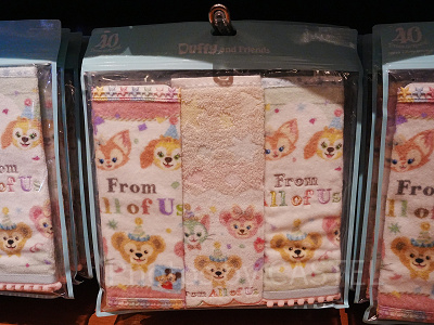 ミニタオルセット(フロムオールオブアスグッズ)