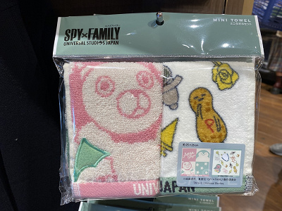 ミニタオルセット