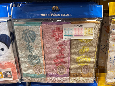 ミニタオルセット