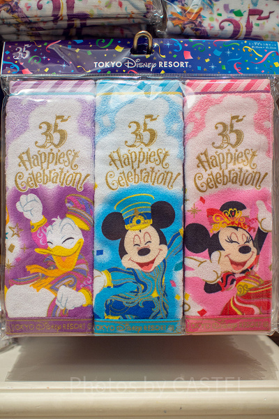 ディズニー　35周年　3点セット ディズニー35周年“Happiest Celebration！”レポ／写真特集】新