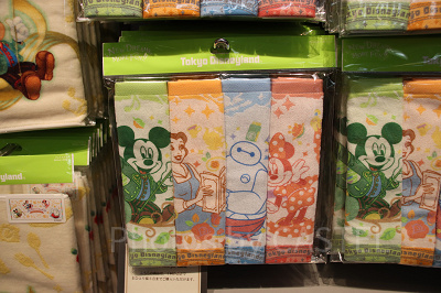 ミニタオルセット