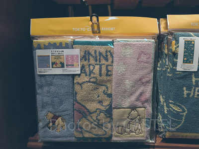 ミニタオルセット(プーさんはちみつグッズ)