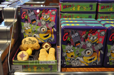 ミニオンのアソートクッキー缶