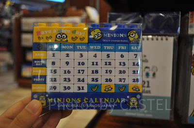 ミニオンのブロックカレンダー