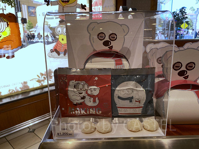 ミニオンのスノーボールクッキー/USJクリスマスグッズ2022