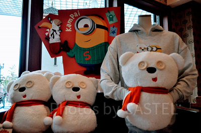 ミニオンのクリスマスグッズ（2020年）