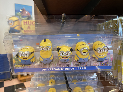 ミニオンのクリップセット
