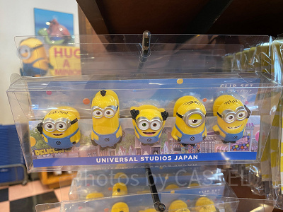 ミニオンクリップセット