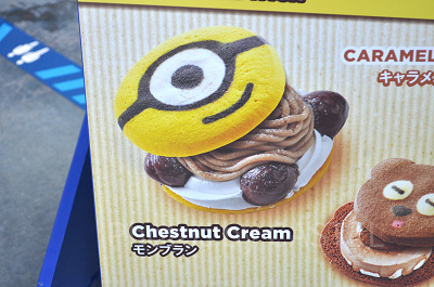 ミニオンクッキーサンド（モンブラン）