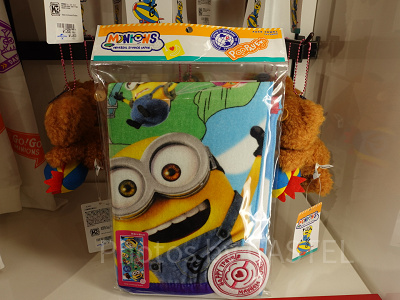 ミニオンフェイスタオル