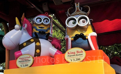 ミニオン【2017年～】キングボブ・ポップコーンバケツ