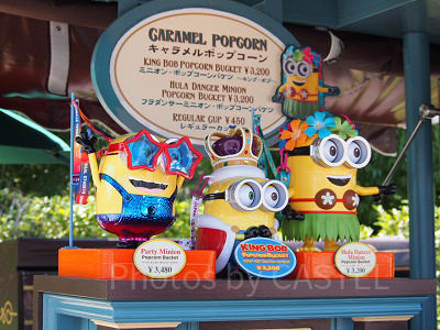 ミニオン【2018年~】パーティミニオン・ポップコーンバケツ