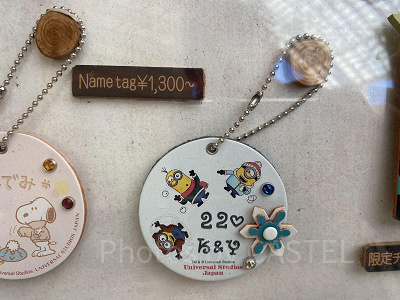 ミニオンのレザートリーティ(クリスマス限定)キーホルダー