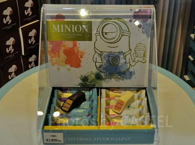 ミニオンのミルフィーユチョコ
