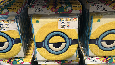 ミニオンマフラータオル