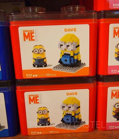 ミニオンのナノブロック（デイヴ）