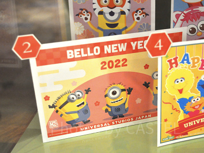 ミニオンの年賀状（2022年）