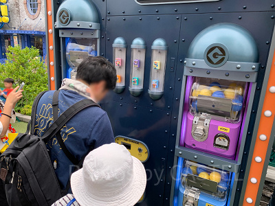 ミニオンパークのガチャガチャマシン