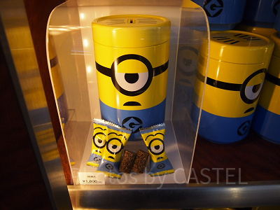 ミニオン貯金箱型缶クランチチョコレート