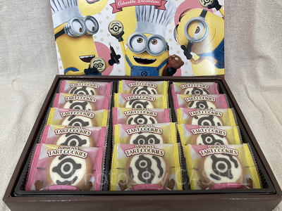 ミニオンタルトクッキー中身