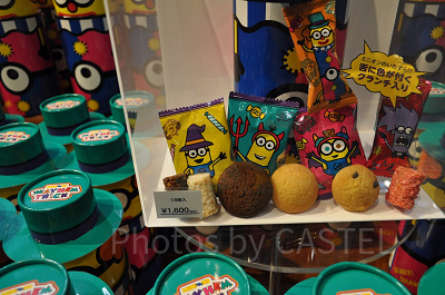 ミニオン「MINIONS MAYHEM TRICK」アソートスイーツ（ピエロ）