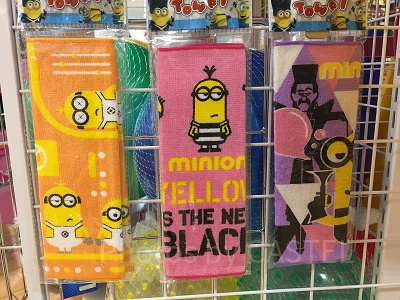 ミニオンズタオル（約200㎜×200㎜）／100均ショップ「ダイソー」