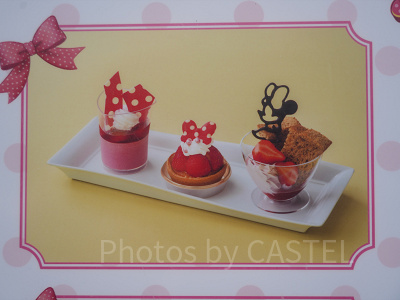ミニー・べスティーズ・バッシュ！メニュー：スペシャルデザートセット