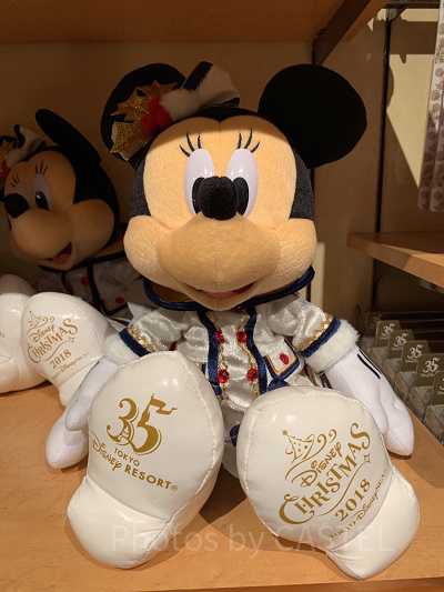 ミッキー&ミニー ぬいぐるみ2点『ディズニークリスマス