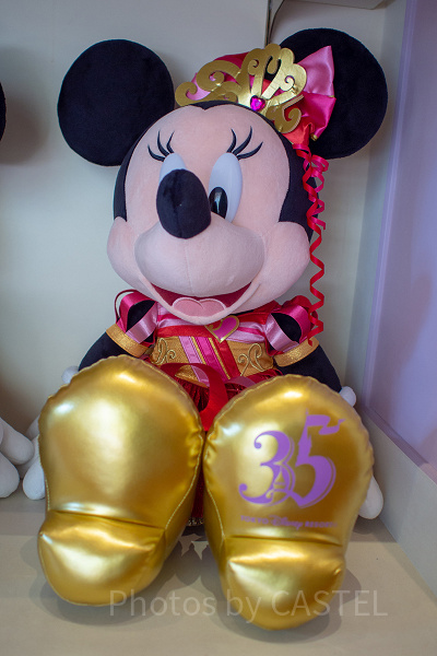 最新】ディズニー35周年グッズ160選！Happiest Celebration
