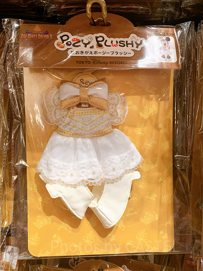 ミニーポージープラッシーコスチューム