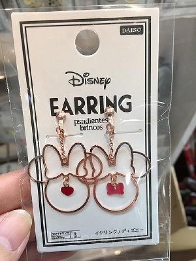 ミニーシェイプイヤリング(ピンク)