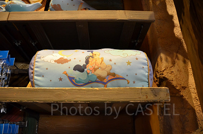 ミラー（アラジン）