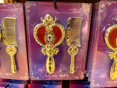 ミラー&コームセット(USJ×セーラームーングッズ)