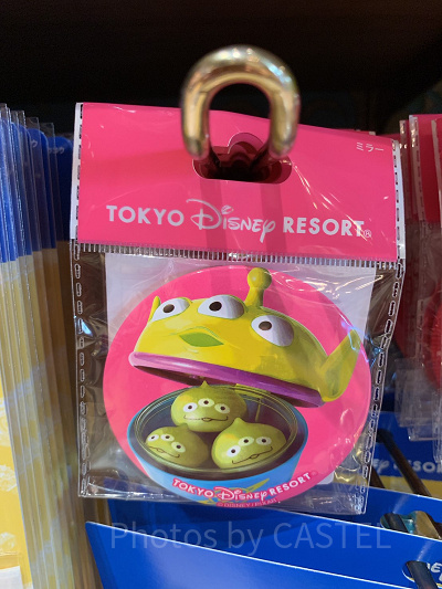 ミラー（リトルグリーンまん）