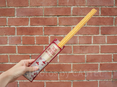 みたらしシュガーチュロス