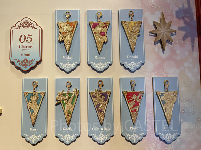 モーメンツゴーラウンドのチャーム