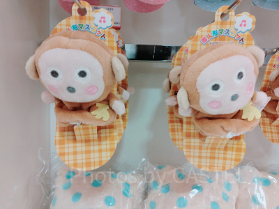 【未使用】サンリオ おさるのもんきち おまもりマスコット 5種5個　もんきち ☆ サンリオ推し活部🌈 on X: 