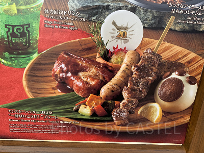 モンスターハンター USJ祭 ”一狩りいこうぜ！”プレート