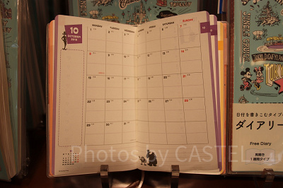 モンスターズ・インク／ピクサー内容