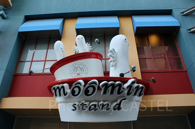 ムーミンスタンド