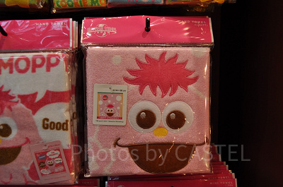 モッピーのハンドタオル（あわあわモッピー柄）