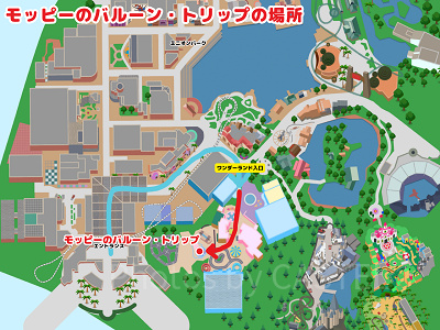 モッピーのバルーン・トリップの場所マップ