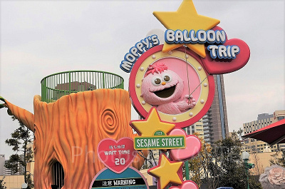 モッピーのバルーントリップ看板/USJ