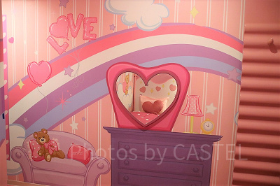 モッピーのラッキー・ルーム