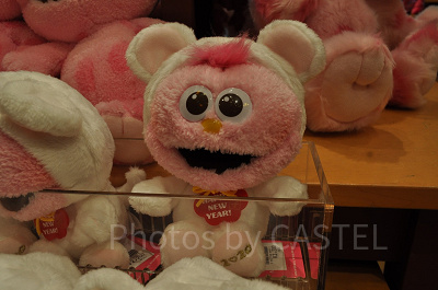 モッピーの干支ぬいぐるみ（2020年）