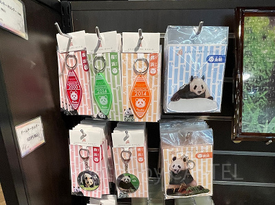 モーテルキーホルダー（上）／ドームキーホルダー（下）