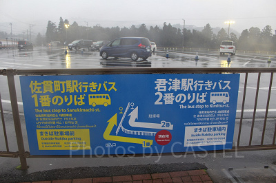 マザー牧場のまきばゲート前駐車場